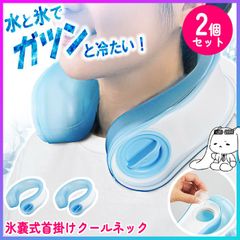 TikTokロゴ入りクッション未使用新品未開封 新品 クロミ ぽこぽこサンドクッション - メルカリ