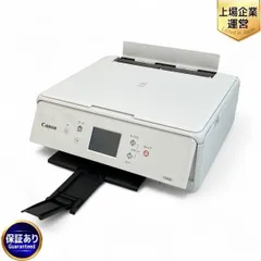 2025年最新】ts6330 ジャンクの人気アイテム - メルカリ 2025年最新】ts6330 ジャンクの人気アイテム - メルカリ