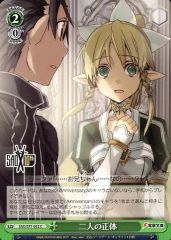 [중고]바이스슈바르츠 SAO/S71-052[C]: 두 사람의 정체