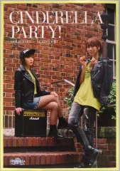 2025年最新】青木瑠璃子の人気アイテム - メルカリ