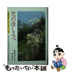 2024年最新】京都書院アーツコレクションの人気アイテム - メルカリ