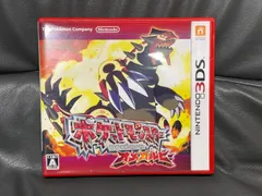 ジャンク 3DS ポケットモンスター オメガルビー ポケモン 13