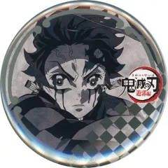 【中古】バッジ・ピンズ 竈門炭治郎 57mm缶バッジ 「鬼滅の刃 遊郭編×ufotable DINING 第3期」 お楽しみくじ景品