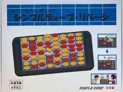 Item thumbnail for item 325fb29d-81c9-4910-83b2-8b88a40ef14c