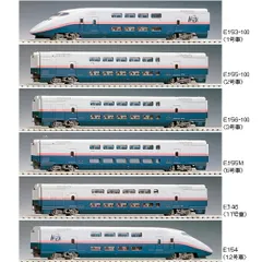 2025年最新】e2 tomixの人気アイテム - メルカリ