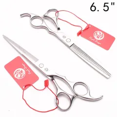 6.5インチ はさみセット 追跡あり(クリックポスト他)　新品未使用品 セット美容師 理容師 キッズカットハサミ ペットトリミングシザー 散髪はさみ 安い 全国送料無料