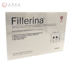 【トクキレ】Fillerina (フィレリーナ) トライアルキット 未使用未開封品 美容液 クリーム