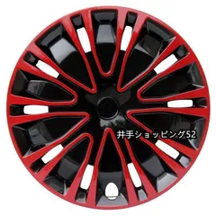 【未開封】ホイールキャップ 4枚 ホイールセンターキャップ 銀4個入 内径56.5mm 外径60mm