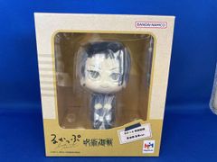 新品 怪獣8号 るかっぷ 保科宗四郎 未開封 フィギュア マスコット 未
