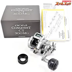 OCEACONQUEST CT300HG オシアコンクエストCT 2025年最新】オシアコンクエストct300hgの人気アイテム - メルカリ