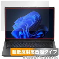 2026年最新】Thinkpad e14 gen 6 amdの人気アイテム - メルカリ