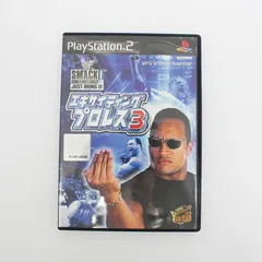 PS2 PlayStation2 プレーステーション2 エキサイティングプロレス３格闘