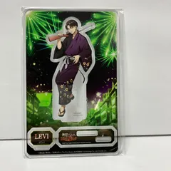 リヴァイ 進撃の巨人 ブレオダ アクリルスタンド ブレイブオーダー