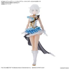 ねんどろいど 2478 放浪騎士 ELDEN RING(エルデンリング) 完成品