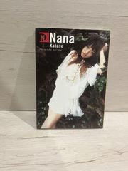 M. N Nana Katase 片瀬那奈　写真集