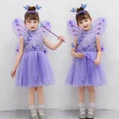 ハロウィン 子供 羽 羽根 妖精風 蝶風 コスチューム 衣装 仮装 大人 女の子 ドレス キッズ カチューシャ付 デザイン蝶々4点セット スカート ドレス ステッキ カチューシャ 余興 ダンス 文化祭 学園祭 仮装用 変装 パーティー グッズ