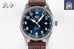 【今日特価】IWC インターナショナル・ウォッチ・カンパニー マーク 18 シリーズ レトロスタイルを備える