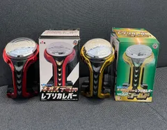 SANKYO ネオステラ枠レプリカレバー　2個セット　赤黒／ゴールド　K425