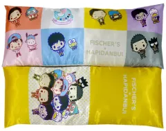 【中古】クッション・抱き枕・本体 全2種セット Fischer’s-フィッシャーズ- ギュギュっとロングクッション 「Fischer’s-フィッシャーズ-×はぴだんぶい」