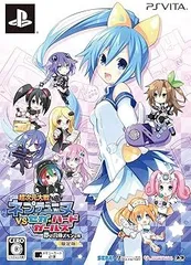 【中古】(未使用･未開封品)超次元大戦 ネプテューヌVSセガ・ハード・ガールズ 夢の合体スペシャル 限定版 - PS Vita