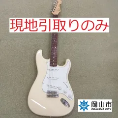 2024年最新】fender japan st-stdの人気アイテム - メルカリ