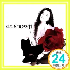 【希少！】【プロモ盤】障子久美 Scope of Soul 希少！】【プロモ盤】障子久美 Scope of Soul