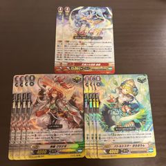 王導聖霊アルファディオス×1 剛撃聖霊シェバ・エリクシア×2 - メルカリ