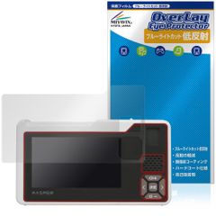 オーエス プロジェクタースクリーン SMH-080HN-WG107 80インチ - メルカリ