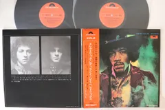 中古 V.A - ELECTRIC LADYLAND 3LP Jimi Hendrix Electric Ladyland Vinyl Records for sale - eBay