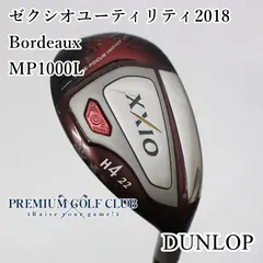 【美品】XXIO12 レディースユーティリティH4 22° のみ XXIO ダンロップ 日本正規品 ゼクシオレディス ハイブリッド