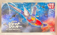 【新品】早川 モトヒロ ソフビシリーズ 怪獣ガッチャ 新品】早川 モトヒロ ソフビシリーズ 怪獣ガッチャ - メルカリ