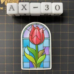 防水ステッカー チューリップ ステンドグラス風  イラスト AX-30