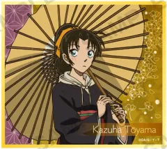 【中古】紙製品 遠山和葉 「名探偵コナン トレーディングミニ色紙 vol.4」