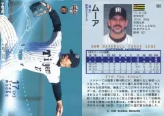 【中古】BBM 593：ムーア「阪神タイガース」