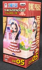 ワンピース ワールド コレクタブル フィギュア ドレスローザ ヴィオラ
