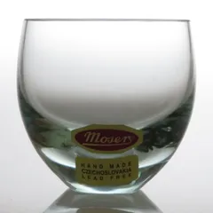2024年最新】moser グラスの人気アイテム - メルカリ
