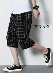 メンズ ショートパンツ 2019新品 Mens 短パン 夏 ハーフパンツ 大きいサイズ ジャージ ジョガーパンツ トレーニング おしゃれ ファッション 人気#miyat4906