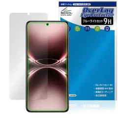 2025年最新】vivo X200 Ultraの人気アイテム - メルカリ