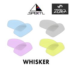 オークリー サングラス 交換レンズ ウィスカー スペクトル ミラーなし WHISKER OAKLEY ZERO TECH BASE製 互換レンズ