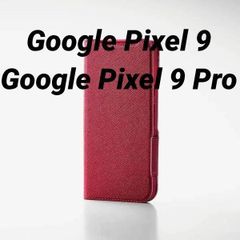 Google Pixel 9 / 9 Pro 用 薄型ソフトレザーケース ピンク