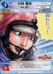 2026年最新】サンデーvsマガジンの人気アイテム - メルカリ