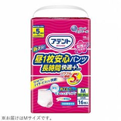 Item thumbnail for item 199b1829-c074-474b-a4d7-89d93924843e