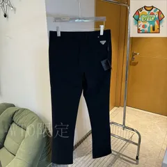 【今日WTO】Prada ミルクシルクストレッチスラックス-KC90