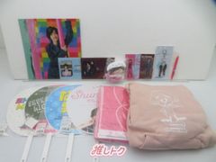 Travis Japan 松田元太 グッズセット 未開封含む/写真9枚含む