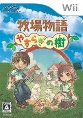 新生活応援SALE通常版 牧場物語 やすらぎの樹 - Wii