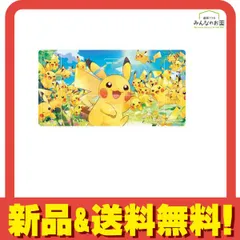 2025年最新】ポケモンカードゲーム ラバープレイマット