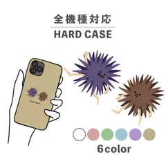 2025年最新】トゲトゲ iphoneの人気アイテム - メルカリ