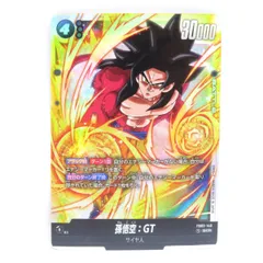 Amazon.co.jp: バンプレスト ドラゴンボールGT Full Scratch THE