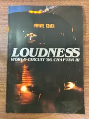 2025年最新】loudness パンフの人気アイテム - メルカリ