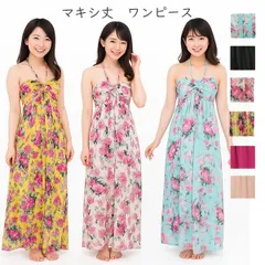 レディース服 マキシワンピース 夏 花柄 ロングワンピース リゾートワンピース ハワイ風 ノースリーブ 胸元ギャザー ホルターネック 体型カバー 海 ビーチ 旅行 韓 カジュアル 大人可愛い リゾートスタイル サマードレス  u301　 SH